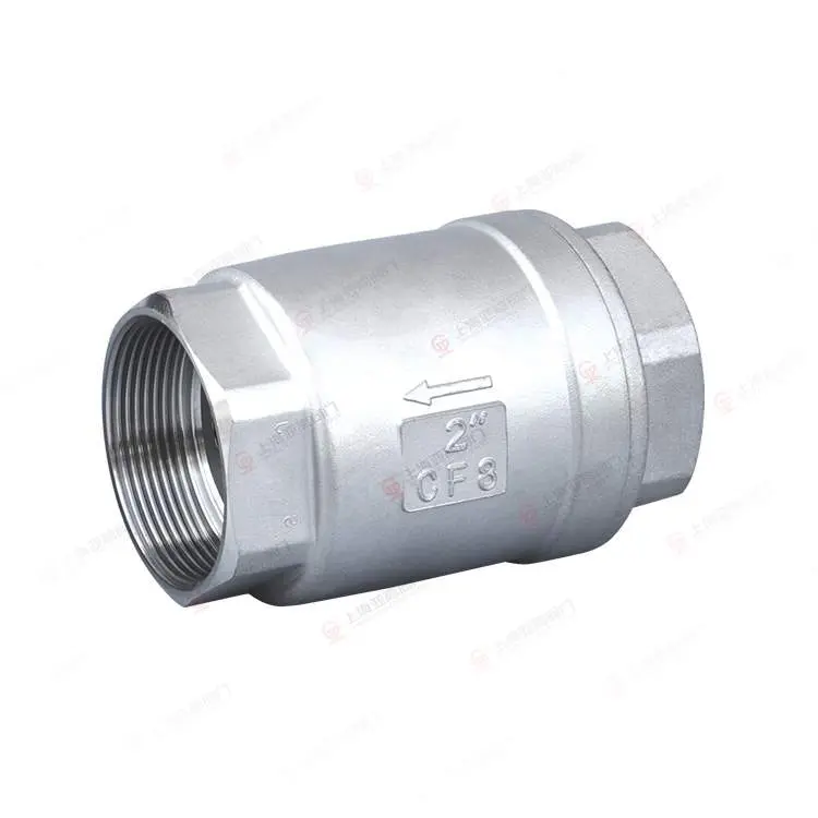丝扣止回阀